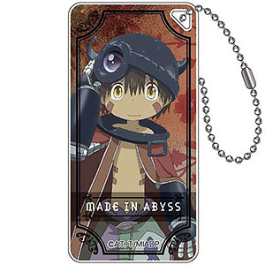 メイドインアビス ドミテリアキーチェーン レグ