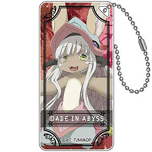 メイドインアビス ドミテリアキーチェーン ナナチ