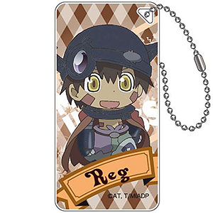 メイドインアビス ドミテリアキーチェーン レグSD