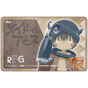 ナナチまとめ売り AmiAmi [Character & Hobby Shop]