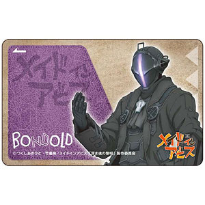 メイドインアビス ボンボルド DMMスクラッチ ICカード ステッカー メイドインアビス ICカードステッカー ナナチ[GRANUP]《在庫切れ》