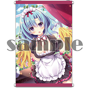 るび様 タペストリー ごめんね、傘忘れちゃって るび様 B2タペストリー 『ごめんね、傘忘れちゃって』[アイデアベイス