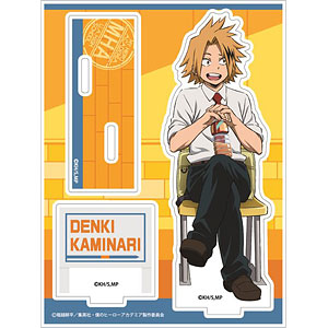 僕のヒーローアカデミア アクリルスタンド(G 上鳴電気)