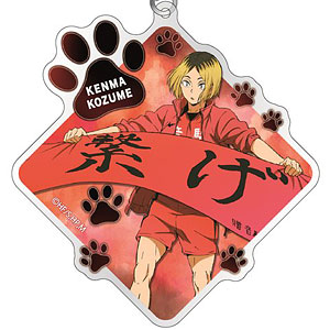 ハイキュー！！ アクリルキーホルダー(H 孤爪)