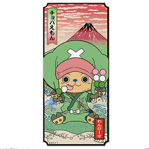 ワンピース マグネットシート 06 チョパえもん