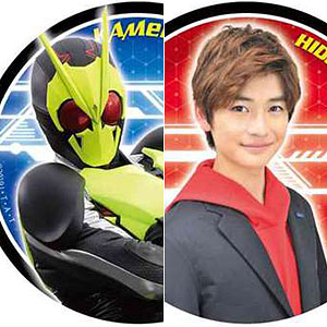 仮面ライダーゼロワン BIG缶バッジセット 滅(ホロビ)[ショウワ