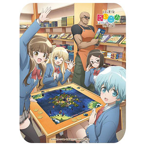 中古】放課後さいころ倶楽部 Blu-ray BOX2（アニメ『放課後