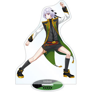 ダンキラ！！！ - Boys， be DANCING！ - 若草ゆかり アクリルスタンド