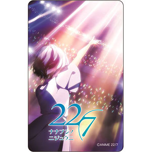 22/7 ナナブンノニジュウニ ICカードステッカー ティザービジュアル
