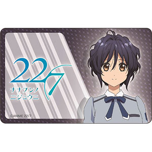 22/7 ナナブンノニジュウニ ICカードステッカー 滝川みう