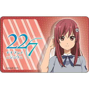22/7 ナナブンノニジュウニ ICカードステッカー 佐藤麗華