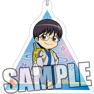 銀魂 アクリルキーホルダー「志村新八」シーズンVer.