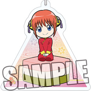 銀魂 アクリルキーホルダー「神楽」シーズンVer.