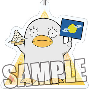 銀魂 アクリルキーホルダー「エリザベス」シーズンVer.