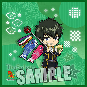 銀魂ジャンプフェスタブロッコリーマイクロファイバーロングタオル銀河