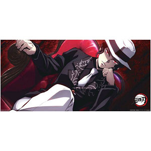 鬼滅の刃 ポートレイトバスタオル 鬼舞辻無惨