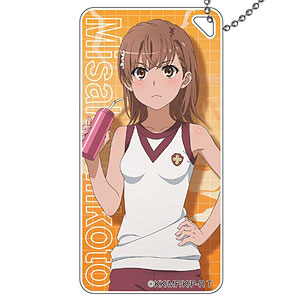 とある科学の超電磁砲T ドミテリアキーチェーン御坂美琴A(制服)[GRANUP