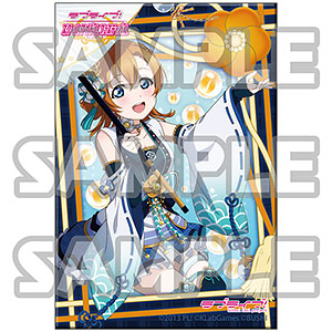 ラブライブ！スクエアバッジ vol.2 穂乃果