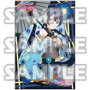 ラブライブ！スクエアバッジ vol.2 海未