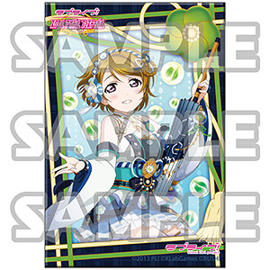 ラブライブ！スクエアバッジ vol.2 花陽