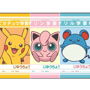 バンプレスト　やわらかポケモン　プリン，プクリン【６個】セット バンプレスト やわらかポケモン プリン，プクリン【6個】セット