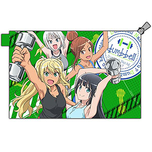 ダンベル何キロ持てる？ 撥水ポーチ