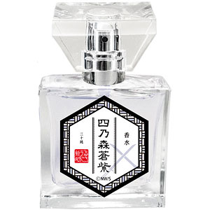 プリマニアックス るろうに剣心 フレグランス 02.神谷薫[まさめや