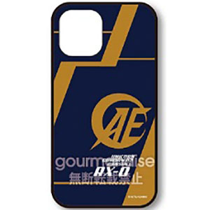 検索結果 Amiami Jp あみあみオンライン本店