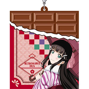 ラブライブ！サンシャイン！！ チョコ型ラバーストラップ 桜内