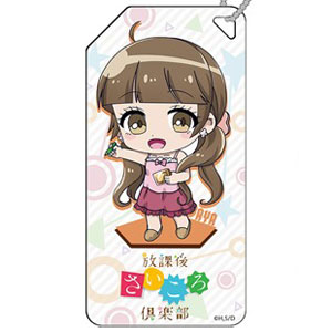 放課後さいころ倶楽部 ぷちっ娘アクリルキーチェーン 高屋敷綾