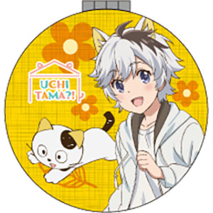 うちタマ？！～うちのタマ知りませんか？～ 両面ミラー タマ