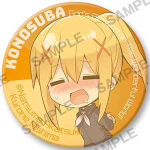 『この素晴らしい世界に祝福を！』爆焔フェア POPSOCKETS ダクネス