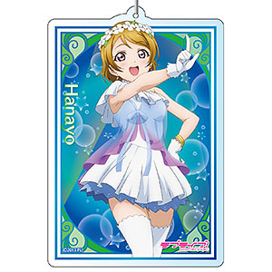 ラブライブ ！デカキーホルダー　東條希 ラブライブ！スクールアイドルフェスティバル ALL STARS デカ