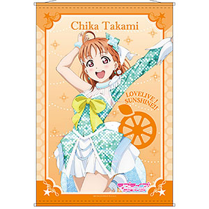 ラブライブ！サンシャイン タペストリー2点セット Amazon.co.jp: KADOKAWA ラブライブ！ サンシャイン!! B2
