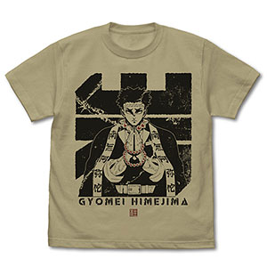 鬼滅の刃 岩柱 悲鳴嶼行冥 Tシャツ/SAND KHAKI-M
