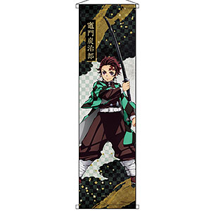 鬼滅の刃 ミニタペストリー 不死川実弥[コンテンツシード]《在庫