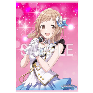 アイドルマスター シャイニーカラーズ B2タペストリー 櫻木真乃 first