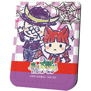 レザーフセンブック「魔入りました！入間くん」05/サリバン＆オペラ(グラフアート)