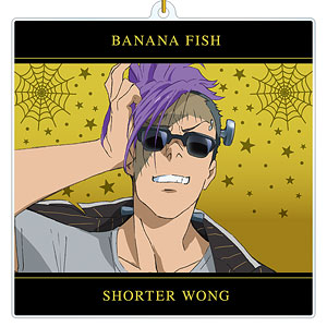 Banana Fish 描き下ろしイラスト シン スウ リン ハロウィンver Bigアクリルキーホルダー アルマビアンカ 発売済 在庫品