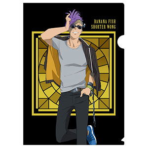 BANANA FISH 描き下ろしイラスト ショーター・ウォン ハロウィンVer. クリアファイル