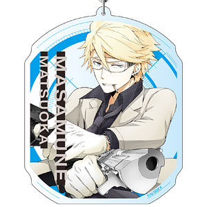 青春×機関銃 デカキーホルダー 松岡正宗