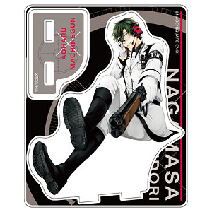 青春×機関銃 アクリルスタンド 緑永将