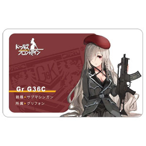 【特典】ドールズフロントライン カードステッカー 7 G36C