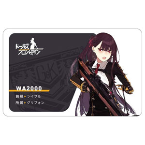 【特典】ドールズフロントライン カードステッカー 13 WA2000