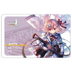 【特典】ドールズフロントライン カードステッカー 15 ネゲヴ