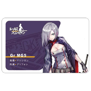 【特典】ドールズフロントライン カードステッカー 16 MG5