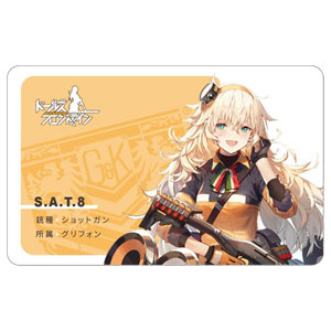 【特典】ドールズフロントライン カードステッカー 20 S.A.T.8