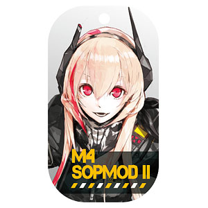 【特典】ドールズフロントライン 戦術人形専用タグ7 M4 SOPMODII