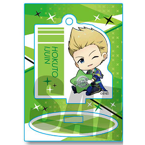 ぎゅぎゅっとミニスタンドpart2 アイドルマスター SideM 伊集院北斗