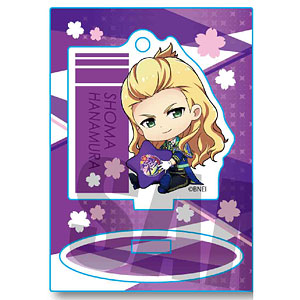 ぎゅぎゅっとミニスタンドpart2 アイドルマスター SideM 華村翔真